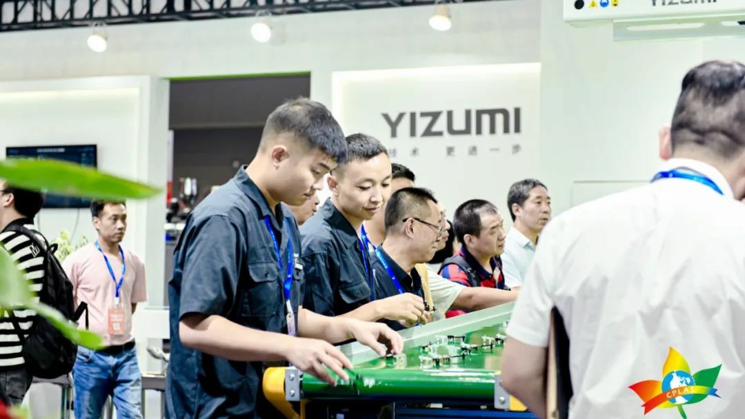 重慶展開幕 | 聚焦汽車&醫(yī)療行業(yè) 伊之密3個(gè)注塑成型技術(shù)方案參展