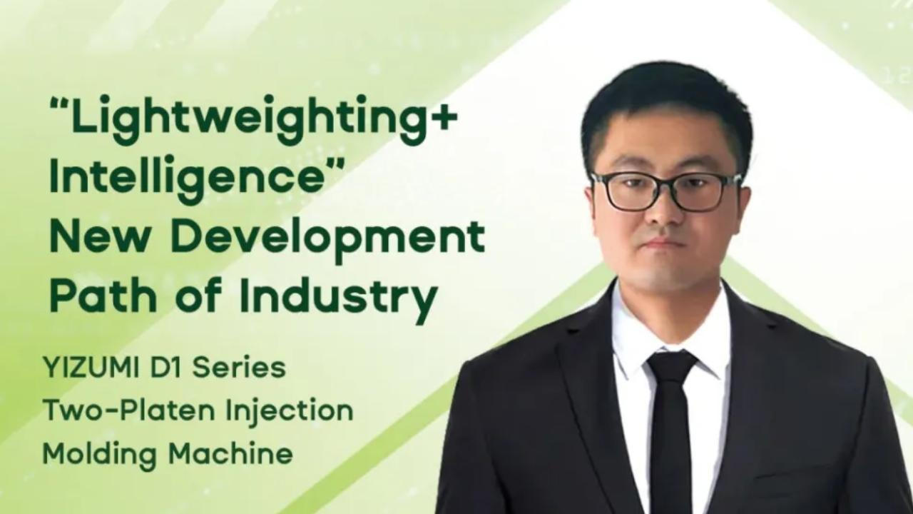 YIZUMI Shines with Thermoplastic Composite Lightweight at K 2025