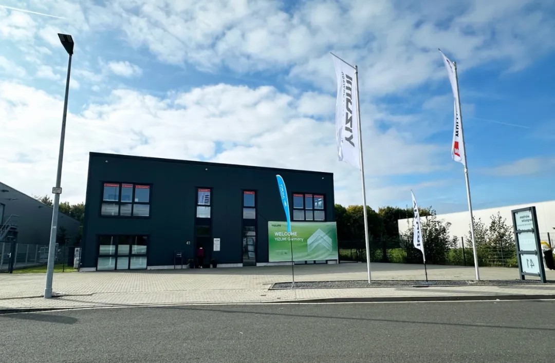 YIZUMI Germany Open House: Driving Technology, Growing in Europe