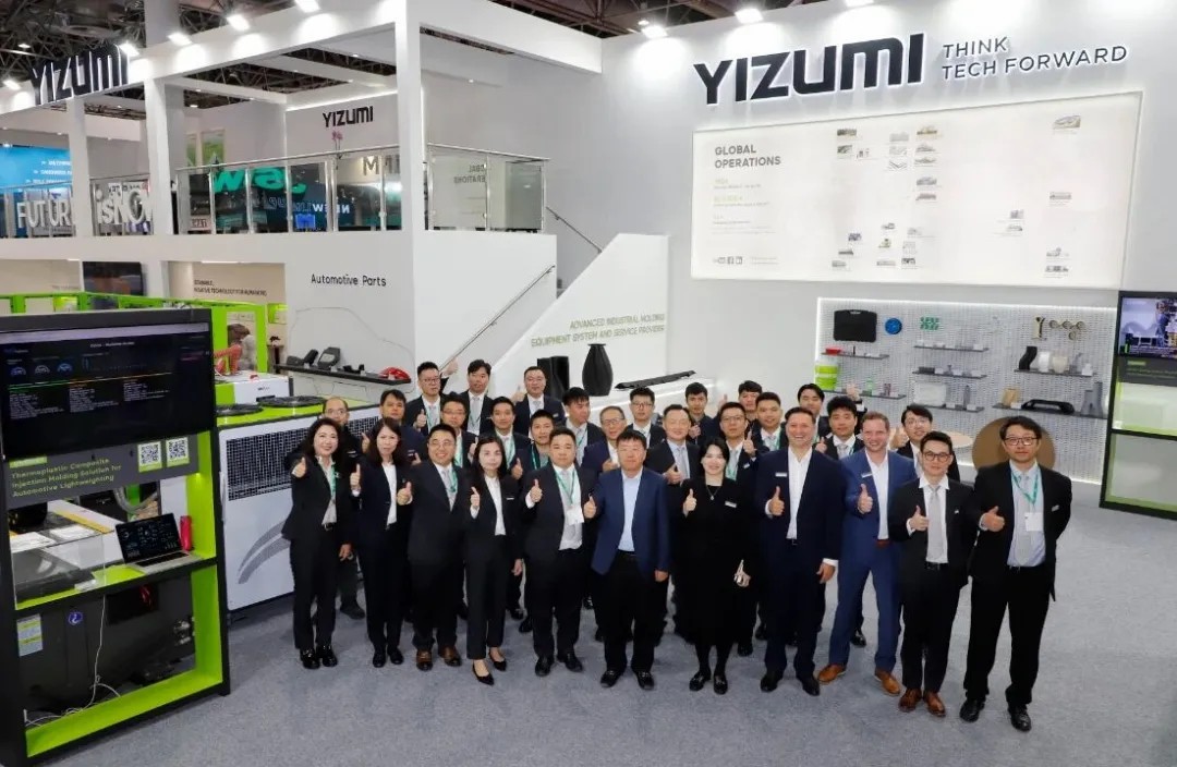 K 2025 Ends | Thank You from YIZUMI Injection Molding Machine